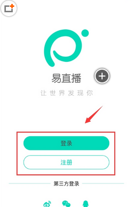 招聘丨首都医科大学附属北京世纪坛医院2025年公开招聘公告（第三批）