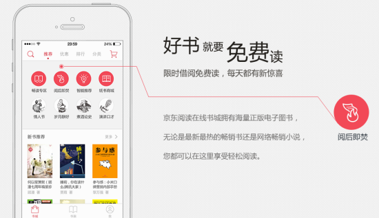 感兴趣的小伙伴可以等