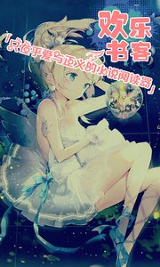 聊聊“晚节不保”的前香港特首曾荫权