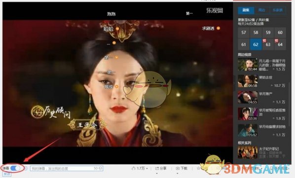 又一家墨西哥货代出事！碰上海关严查被扣柜！