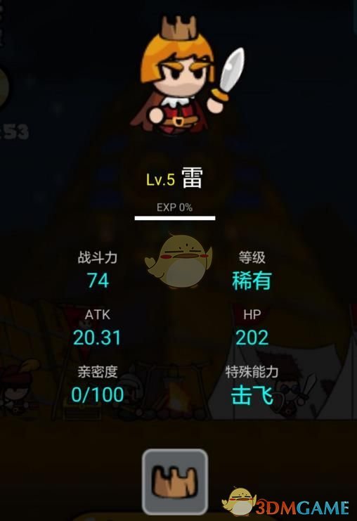 4 月 15 日乒乓球世界杯男单小组赛，王楚钦 4-0 击败萨林，如何看待这场比赛？