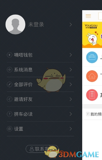 印度巴格利哈尔水电站重新开闸，印度为何选择此时放水？当前局势会降温吗？