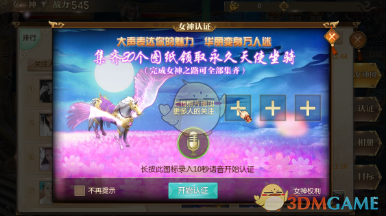 A股寒武纪大涨
