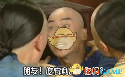 谁杀死了网红「悟空小猫」？