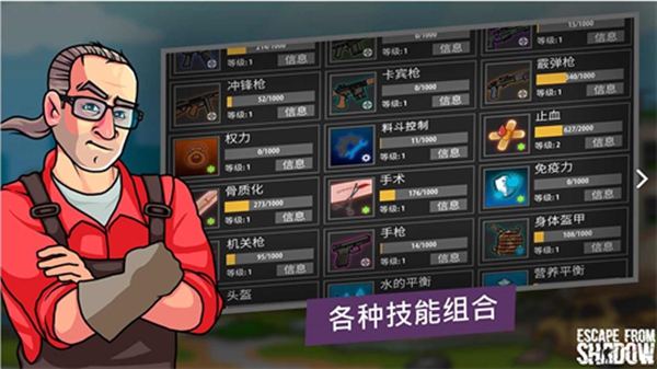 DeepSeek的“蒸馏模型”超越原创？美国要对“蒸馏技术”下手