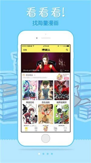 24-25 赛季东部半决赛，尼克斯 108：105 凯尔特人，绿军加时落败，如何评价这一场比赛？