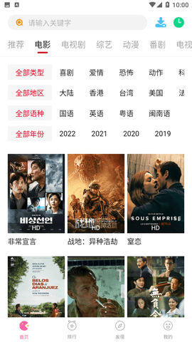 如何看待 Steam 商店页面明确出现警告「数字版游戏只是租赁，不是购买」？