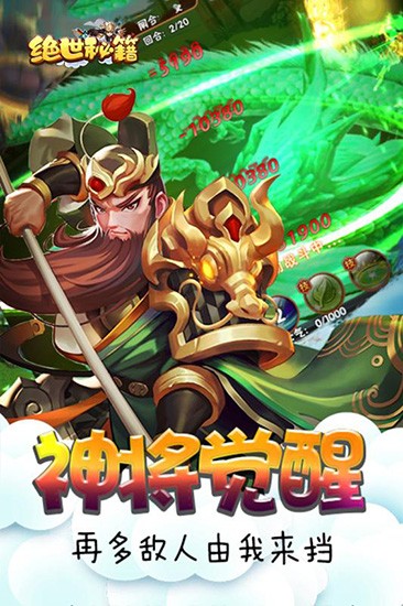 《火影忍者》佐助如果毕业加入的不是卡卡西班，而是别的班，能和同学们处好关系吗?