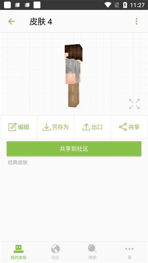https://pan.baidu.com/s/1T4jm