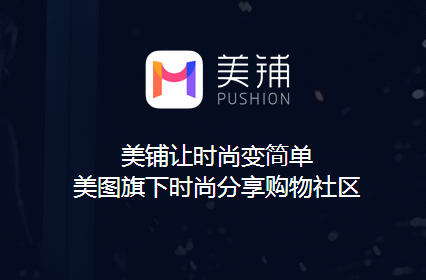 保孩子还是保楼市？大会给出答案