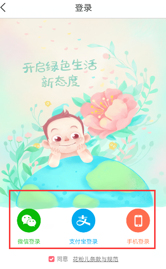 中国部署 严打稀土等战略矿产走私