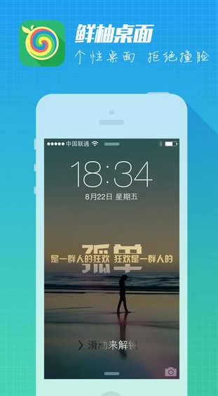 森林狼 - 湖人 G4，整个下半场湖人主帅雷迪克完全不换人，他到底在想什么？