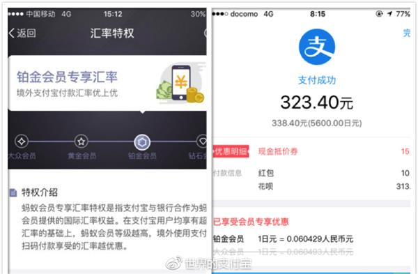 反转！“野鸳鸯”双方身份均曝光，女方海量照片被扒，本人漂亮又优秀！