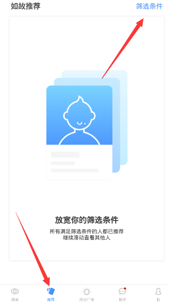 tent（tent是什么意思）