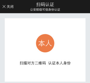 多益网络徐波称被前女友卷走3亿