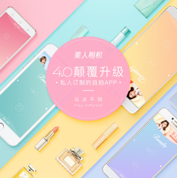 林更新坦言二搭赵丽颖有压力