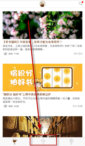 高校回应花75万买299元路由器