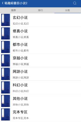《绝密较量》揭秘当代谍战细节