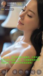 山东50米飞艇首次试飞