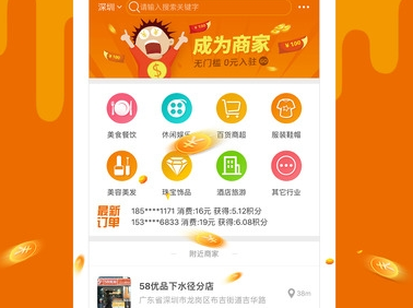 亲密关系中「过度自我暴露」是真诚还是危险？
