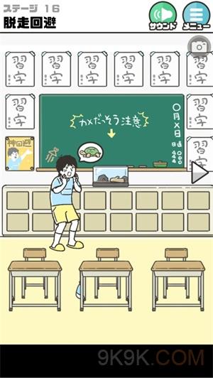 市级已出！河南省考4月26日市级面试试题