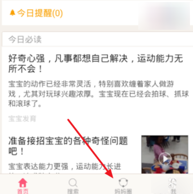 刘宇宁直播