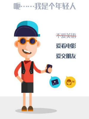 天水麻辣烫准备走向世界了