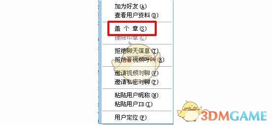 不是赵睿！不是胡金秋！关岛主帅盛赞两名中国小将，将是未来核心