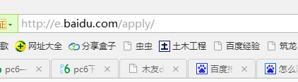 【理综】2025年山西省初中学业水平学情调研测试卷