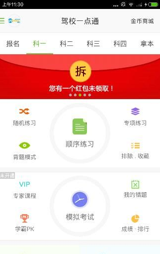 亚尼斯·瓦鲁法基斯：特朗普当然知道加税不会减少美国贸易赤字，他有个更大的计划