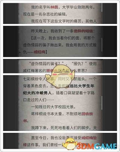为什么越追求「情绪稳定」，反而容易陷入焦虑？心理学上是否存在「情绪调节悖论」？