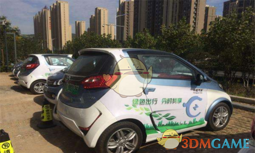 薇诺娜 张康乐