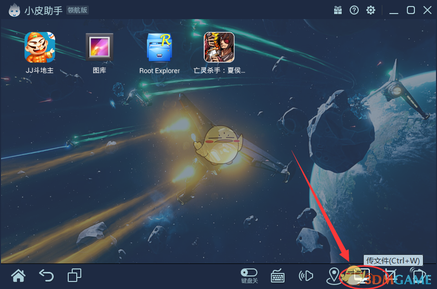 王力宏被起诉！