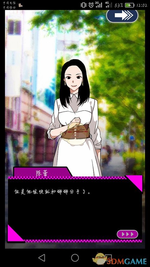 奇技淫巧是指什么？