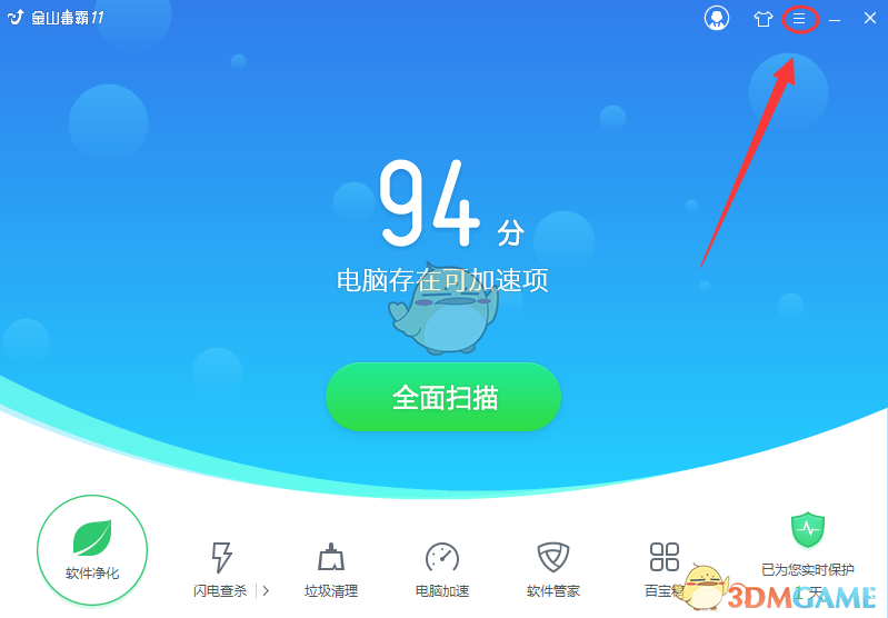 台湾军机飞越大陆9省进逼北京，滞空10小时，我军18架次战机拦截失败，总理震怒：影响太坏！