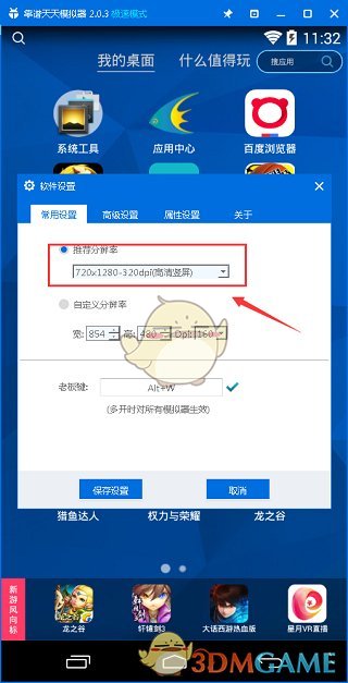 陈建斌的emo歌没谁能扛得住
