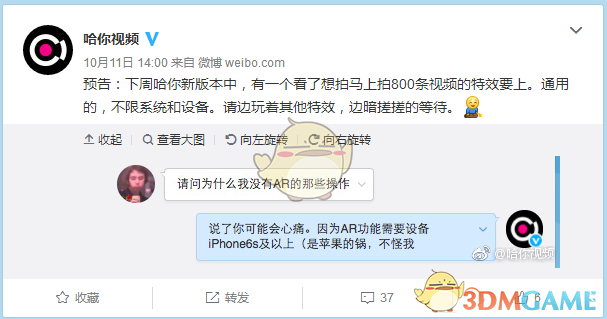 陪娃读书时，面对孩子的提问，家长不懂或解释不清时，该如何应对？