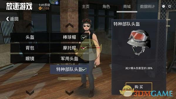 古代的裙裳都几乎拖着地面了，是不是得经常洗？