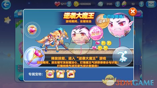 谷歌回应苹果设备上搜索流量下降