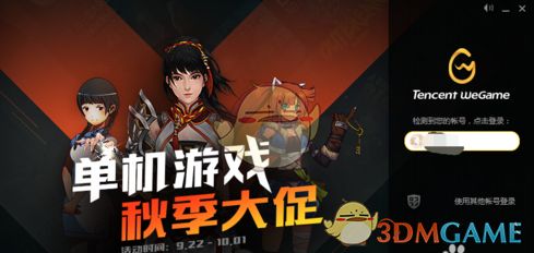 在X（推特）上，小红书让老美找到了真正的精神家园。