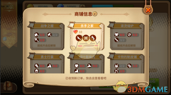 家有「过敏星人」，春天该如何做好常备预防？