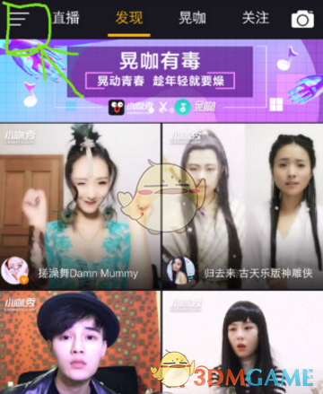 樊振东晒荣誉证书致敬劳动者们