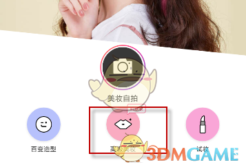 打王者的时候，你觉得必输的征兆是什么？