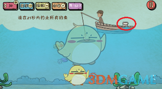 特朗普：泽连斯基要来就让他来吧