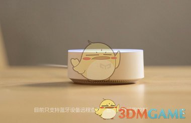 时代少年团娇兰蜂光舞台