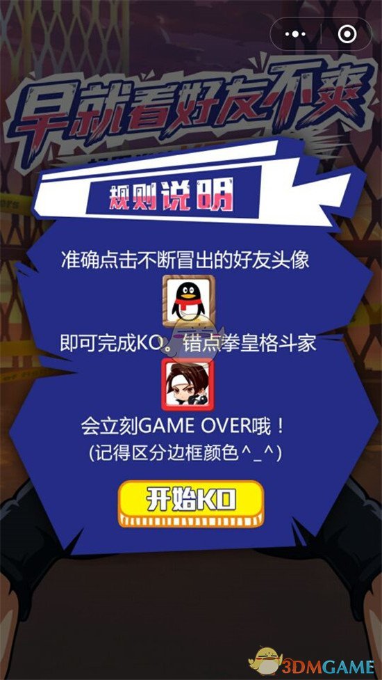 准研究生刚开始接触科研文献，如何才能避免无效阅读？