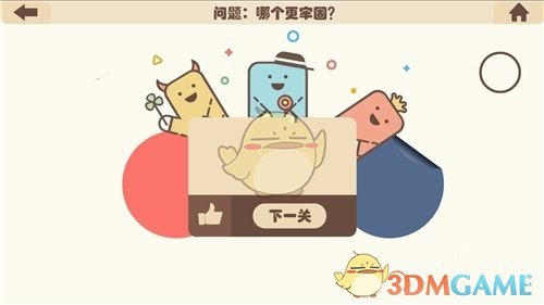 纯电动Macan中国首次亮相