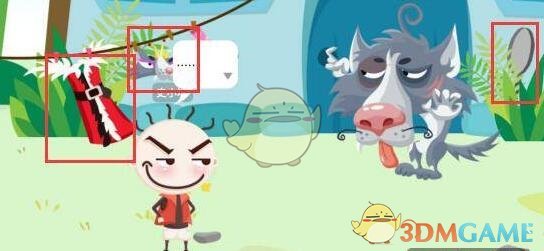 风月不相关官宣