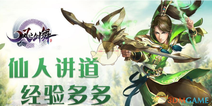 特朗普禁止泽连斯基骂普京，转头被欧洲人踢出群聊；马斯克来劲了：退出联合国！