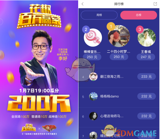 辽阳白塔区应急局：火已扑灭）